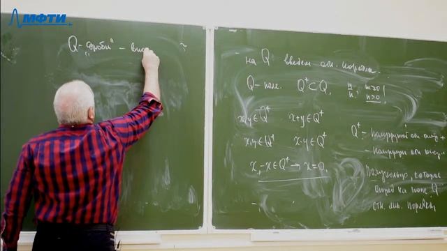 Введение в математический анализ, Давтян А.Г., Лекция 10, 02.10.20 смотреть онлайн
