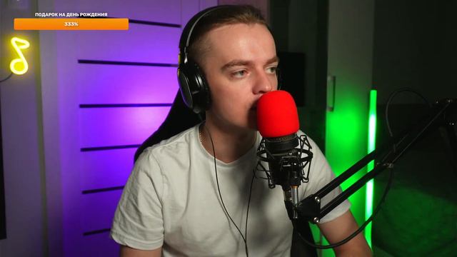 С Днём Рождения МЕНЯ🎁🎉 смотреть онлайн