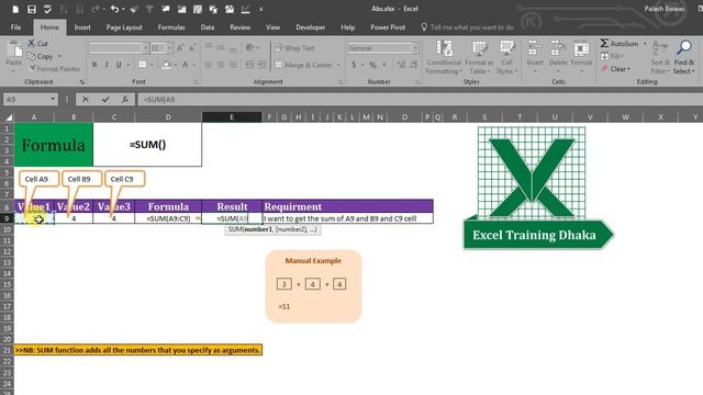 Excel sum function in Power BI bangla | Power query bangla смотреть онлайн