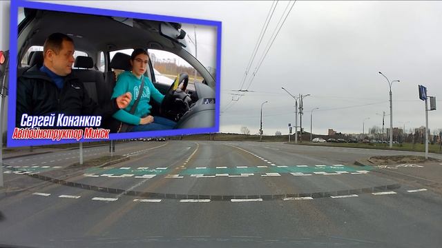 Как тронуться в горку без отката смотреть онлайн