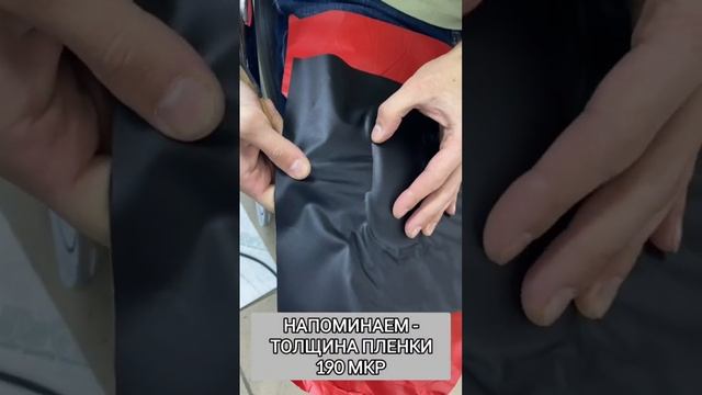 Оклейка модельки авто в текстурную плёнку K81219 смотреть онлайн