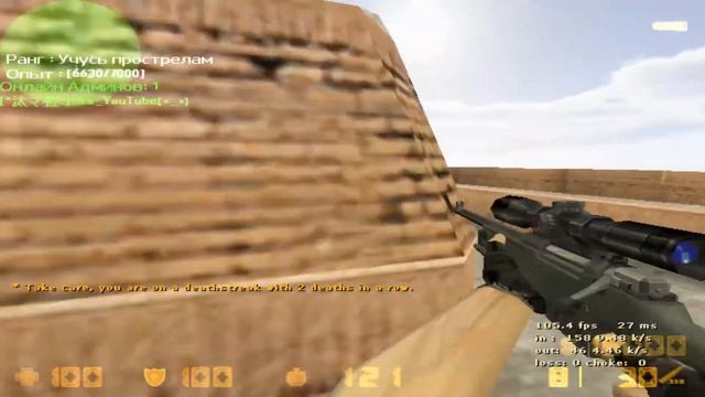 🔴СТРИМ КС 1.6🔴ФАСТКАП🔴ПАБЛИК🔴РОЗЫГРЫШ VIP🔴 смотреть онлайн