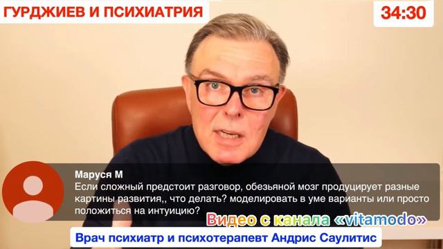 Как правильно разговаривать с миллионерами смотреть онлайн