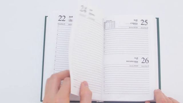 Ежедневники OfficeSpaceс обложкой из Бумвинила смотреть онлайн