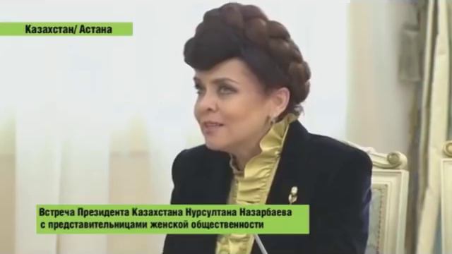 Что будет, если тётя из ЗАГСа возьмётся благодарить президента смотреть онлайн