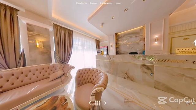 Часто задаваемые вопросы по Съемке визуального 3Д тура смотреть онлайн