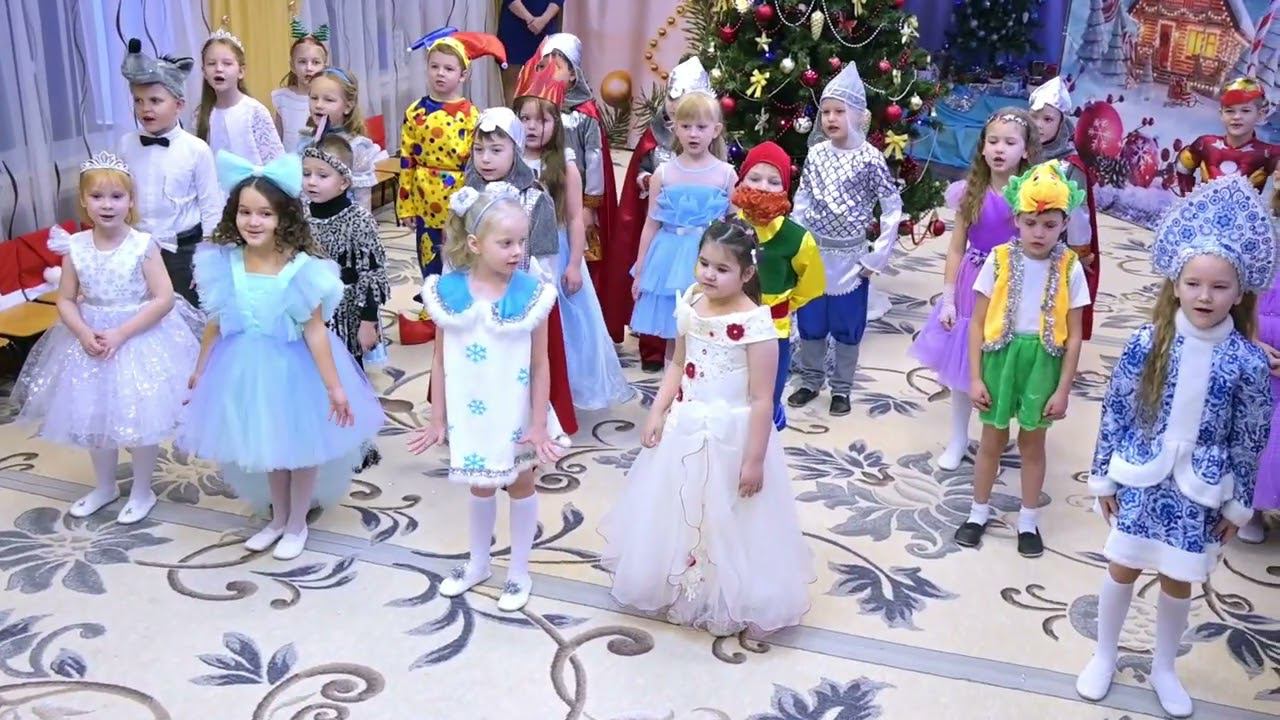 3. Новогодний утренник 2024. 18 ДС, 21.12 -2 смотреть онлайн