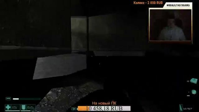 ВОЗВРАЩЕНИЕ КОШМАРА ► F.E.A.R. - PERSEUS MANDATE ► ПОЛНОЕ ПРОХОЖДЕНИЕ смотреть онлайн