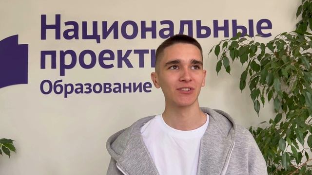 Будущие педагоги СОПК начали обучение по курсу «Python от 1С» на проекте «Код будущего» смотреть онлайн