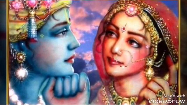 Радха Кришна