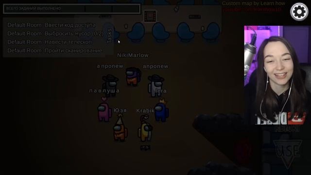 AMONG US - ТАЙНАЯ КОМНАТА - НОВАЯ КАРТА! НАШЛА СЕКРЕТНУЮ КОМНАТУ ПРЕДАТЕЛЕЙ В АМОНГ АС смотреть онлайн