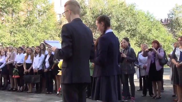 1 Сентября 2016 - часть 2 смотреть онлайн