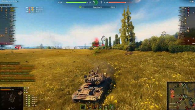 AMX 13 105 - Глаза команды смотреть онлайн
