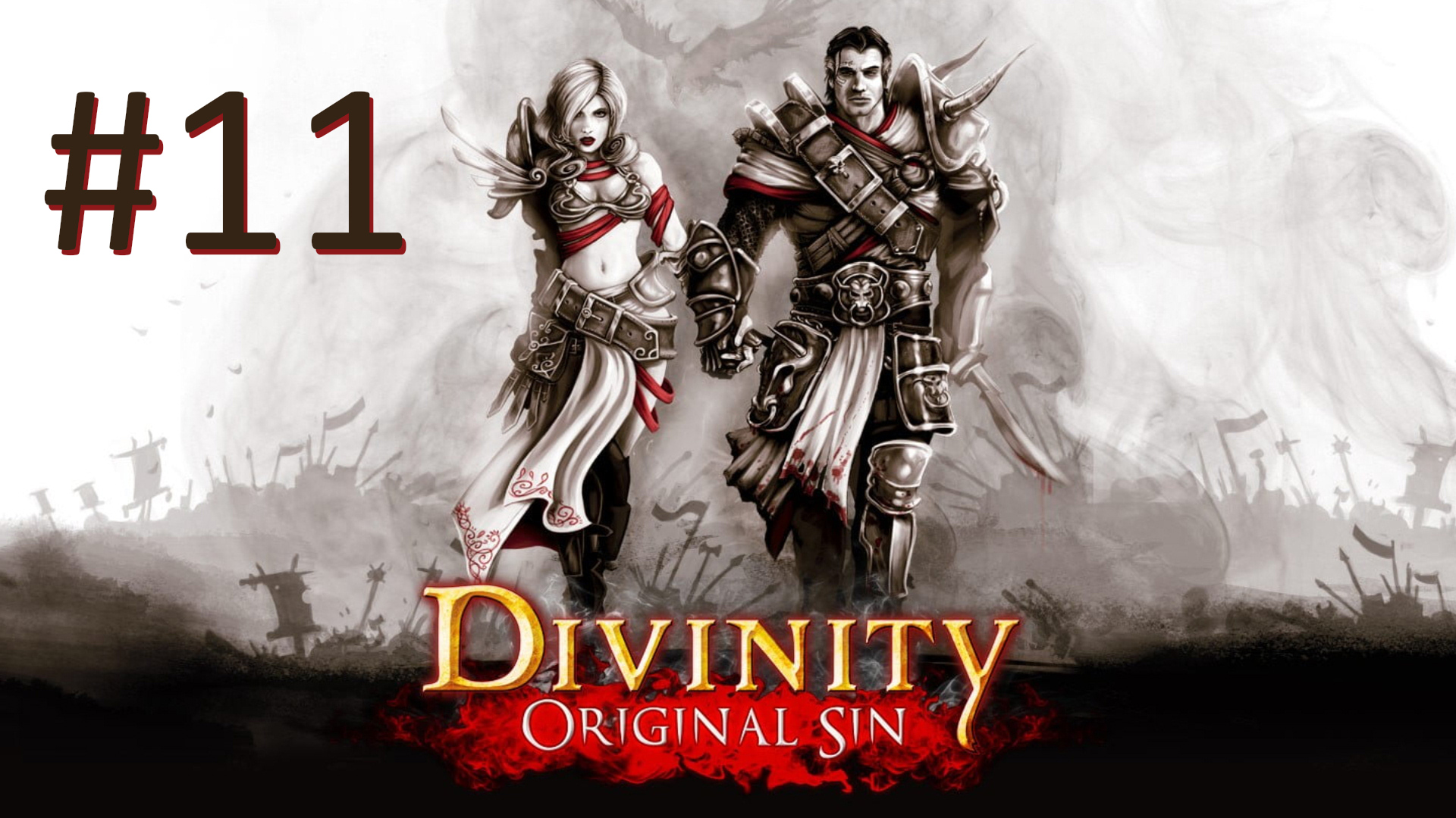 Прохождение Divinity: Original Sin - Enhanced Edition - Часть 11 (кооператив)