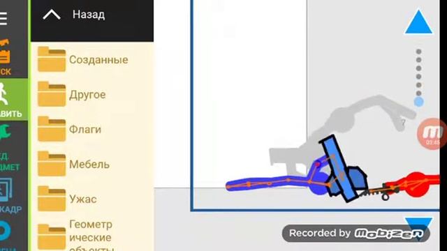 Как я рисую в рисуем мультфильмы 2 смотреть онлайн