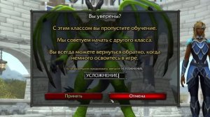 ДРАКТИР ПРОБУДИТЕЛЬ - Новый класс в WoW Dragonflight//Полный обзор//Альфа