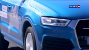 Audi Q3 FL 2015  АвтоВести 205
