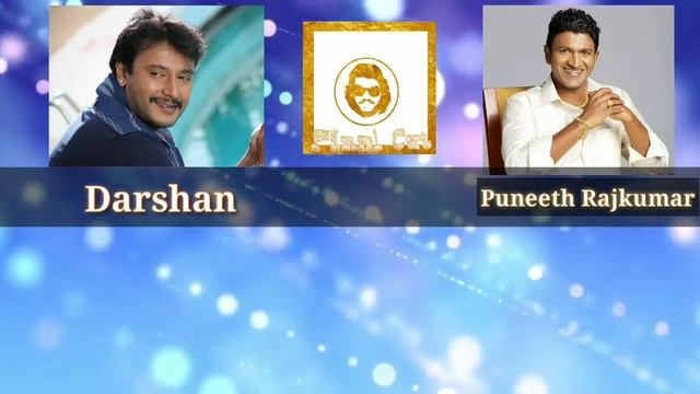 Darshan Vs Puneeth Rajkumar Comparison (2018) || Top Kannada Actors Hits And Flops|| Final Cut || смотреть онлайн