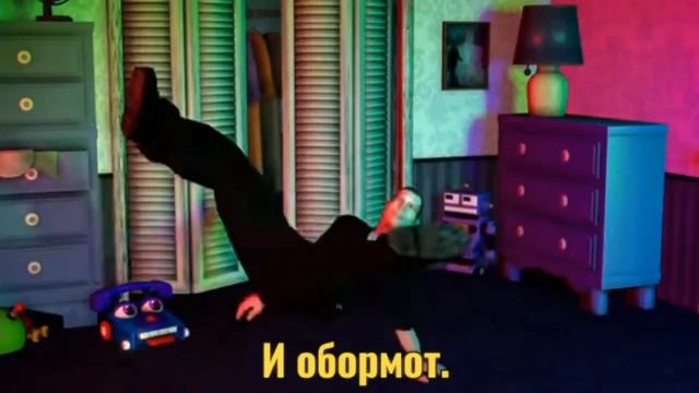 Книги про Мишку ФРЭДЭ - фанатская версия песни Н-тайма (@N-time) смотреть онлайн