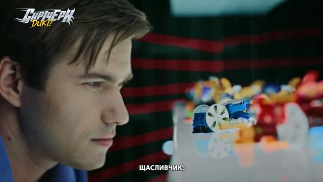 Screechers Wild! смотреть онлайн