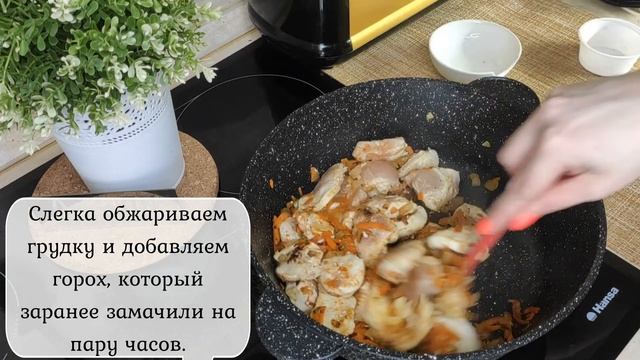Кулинарные Рецепты из Разных Культур