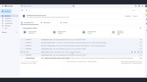 @igorfoxxx ты поспешил с выводами, мой магазин не скам!