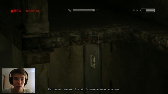 Прохождение Outlast #4 - ТЮРЬМА смотреть онлайн