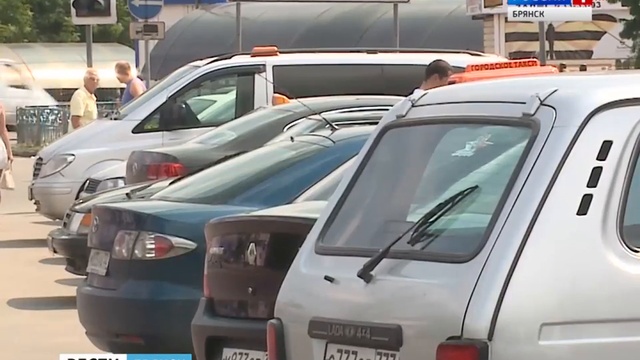 Проверки такси в Брянске смотреть онлайн