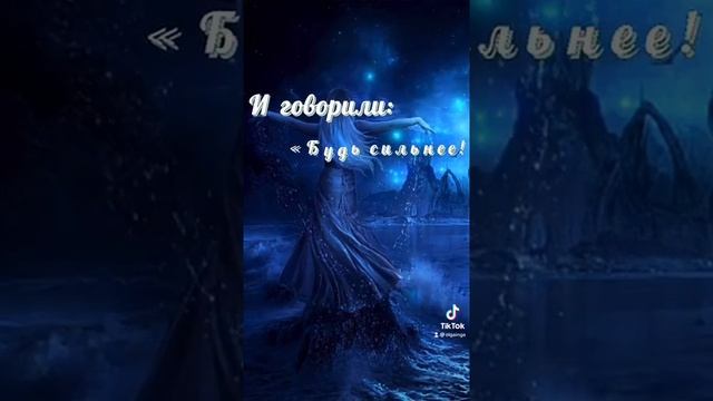 Она привыкла жить одна.... Стихи. смотреть онлайн