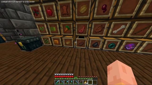 SigmaEnergy - приватный сервер | Minecraft 1.20.1 смотреть онлайн