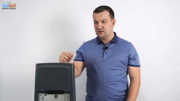 Сame BX708AGS Combo Classico | Обзор автоматики для откатных ворот | Плюсы и минусы. Отзыв