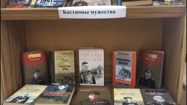 Пусть поколения знают смотреть онлайн