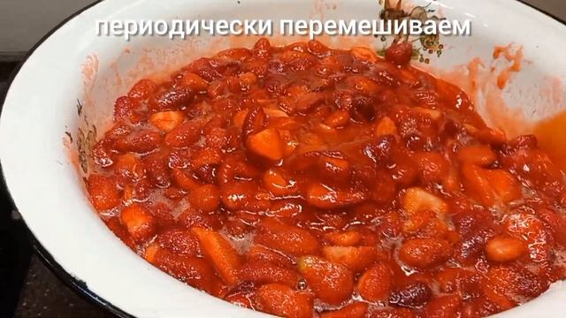 КЛУБНИКА на зиму Без варки и стерилизации смотреть онлайн