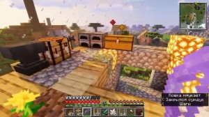 ☕ Happy Wolf стрим 16.10.19 — Безанонсовый майнкрафт — Minecraft [8]