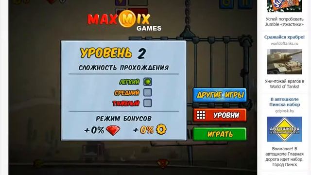 Хищные машины 2-страшный сон смотреть онлайн