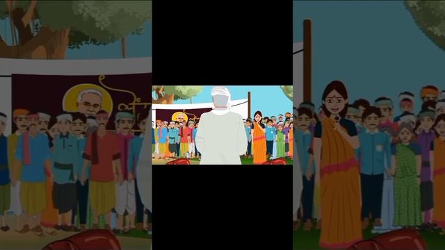 2D CHARACTER ANIMATION | भेंट मुलाकात 2D ANIMATION | 2D ANIMATION PROMOTION FOR CHHATTISHGARH CM смотреть онлайн