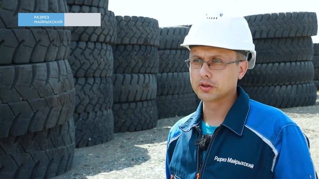 Профессия. Эколог смотреть онлайн