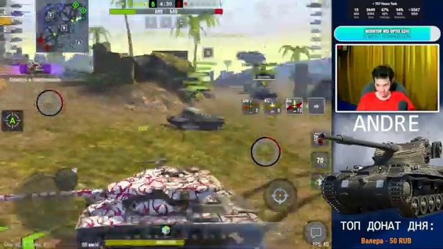 T57 HEAVY - БРОНЮ УБРАЛИ И ДАЛИ УСКОРЕННУЮ ПОДАЧУ СНАРЯДОВ l #wotblitz смотреть онлайн