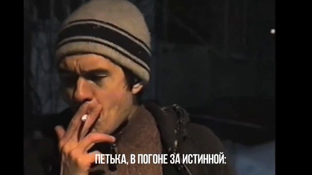 нюанс от сани | 100балльный репетитор смотреть онлайн