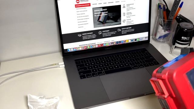 Мини принтер для маркировки продуктов #маркировка #markinggroup смотреть онлайн