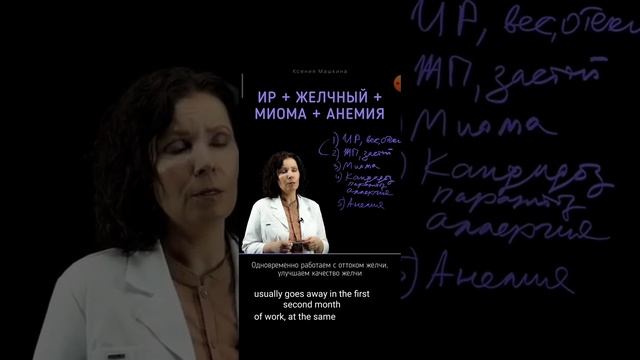 Как установить скорость звука и воспроизведения видео ряда. И установить субтитры на английском... смотреть онлайн