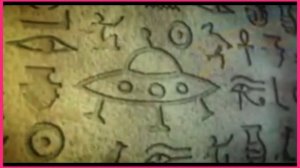 Древние Укры./Новая история/