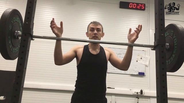 Базовые упражнения (жим, присед, становая) описание и техника. смотреть онлайн