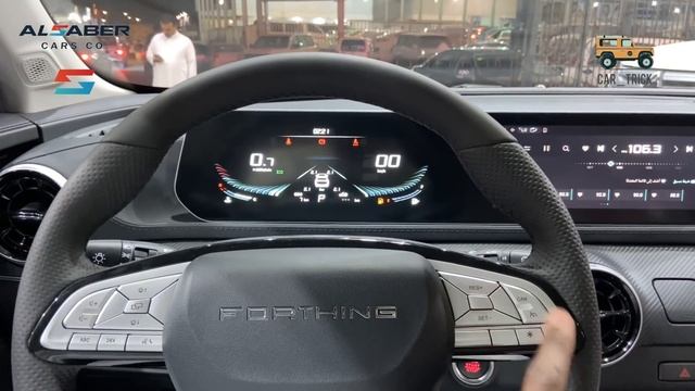خلطة تصاميم سيارات بسيارة وحدة .. FORTHING T5 2022 مكينة وجير ميتسوبيشي смотреть онлайн