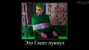 Муд Влад А4 демотиватор (Стали Суперзлодеями)