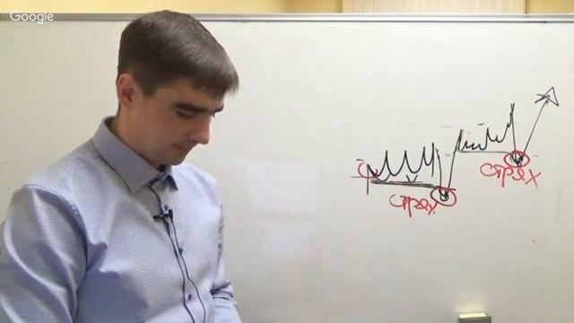 Мастер-класс по объёмам от Андрея Гаценко смотреть онлайн