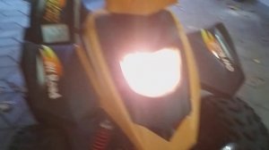 Квадроцикл 50 кубов