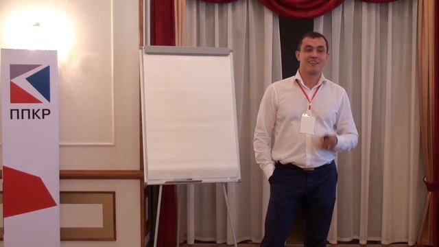 ППКР-2015. Выступление спикеров. Раиль Галлямов: «Как получить инструменты для риэлторов бесплатно» смотреть онлайн