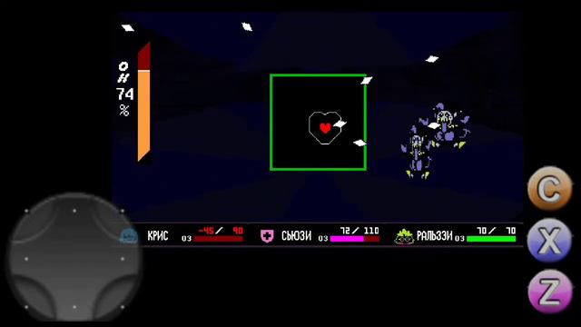 САМЫЙ СЛОЖНЫЙ БОСС Deltarune