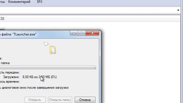 Как скачать пиратский лаунчер майнкрафт смотреть онлайн